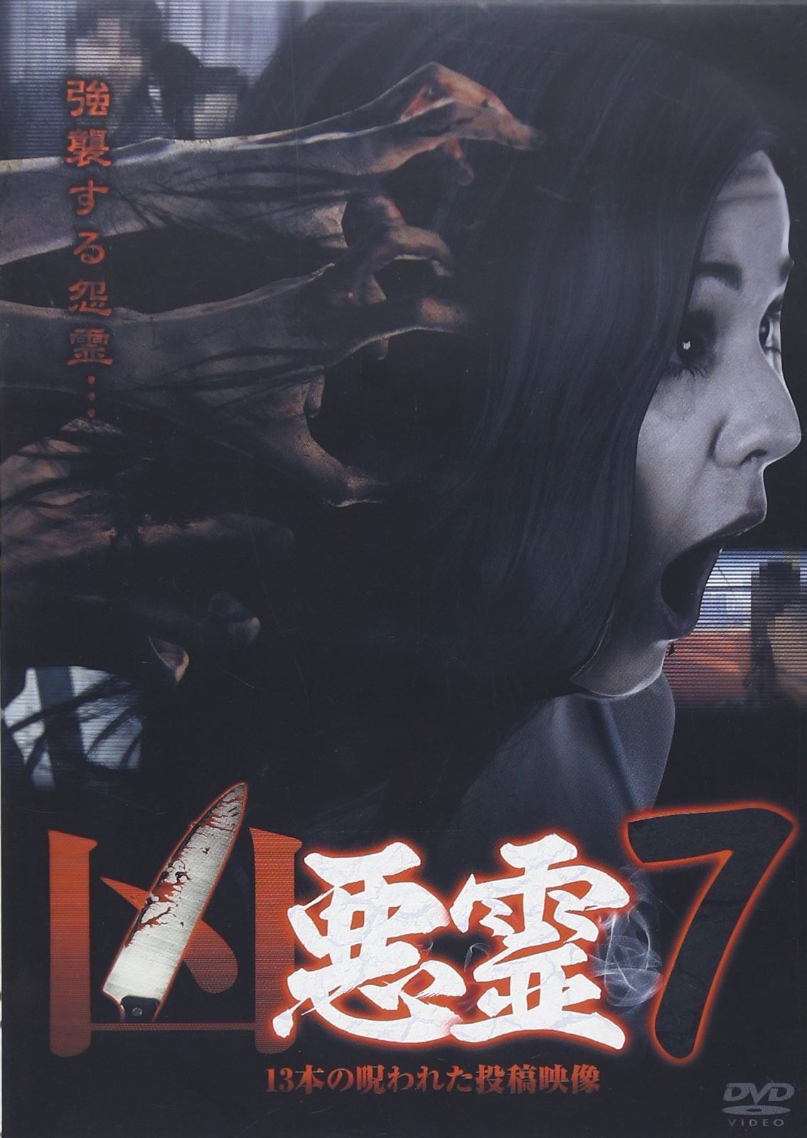 4way 近年モデル⭐️MARK&LONA セットアップ スカル 総柄 M MARK&LONA マークアンドロナ セットアップ 総柄 メンズ ゴルフ