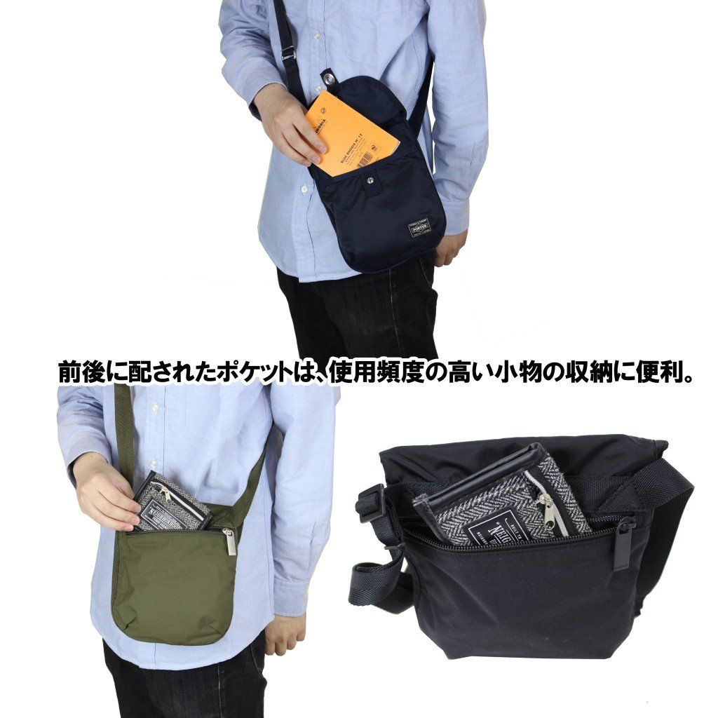 ポーター ポーチ フレーム ネイビー 50 ネイビー 50 USTAUSTRALIA_COM_AU