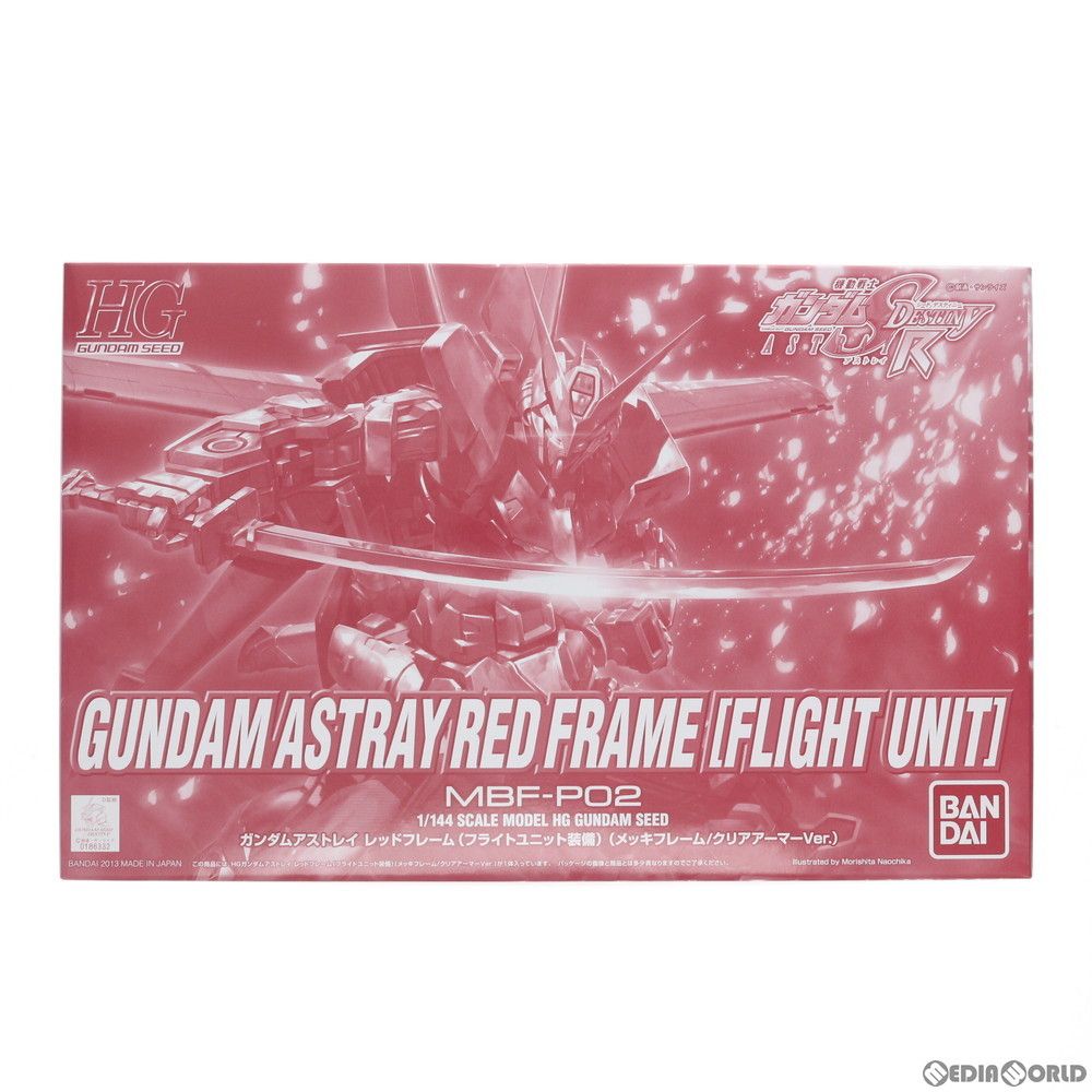  第53回全日本模型ホビーショー限定 HG 1/144 MBF-P02 ガンダムアストレイ レッドフレーム(フライトユニット装備) メッキフレーム/クリアアーマーVer. 機動戦士ガンダムSEED DESTINY ASTRAY プラモデル(0 その他