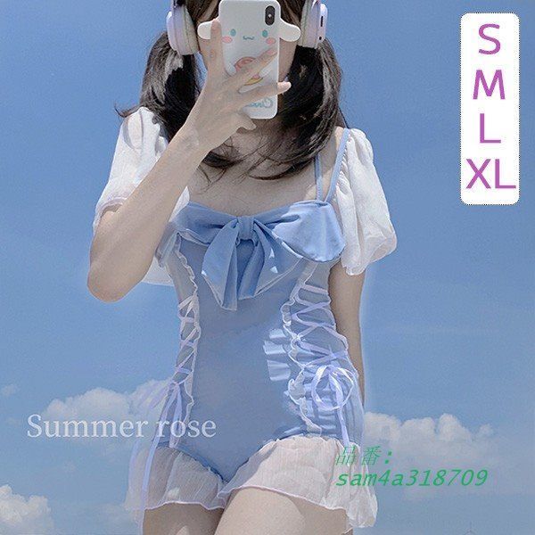 レディース レオタード水着 ローレグ スカート パッド付 かわいい 青 小胸 露出控えめ L 温泉旅行 海 ビーチ 夏 ブルー リボン am4a318709