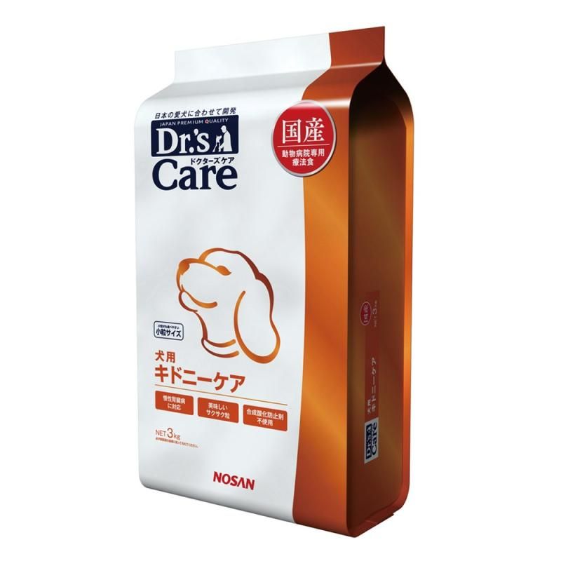 ドクターズケア (Dr's CARE) 療法食 Dr's Care 犬 キドニーケア ドクターズケア (Dr's CARE) 療法食 Dr's Care 犬 キドニーケア