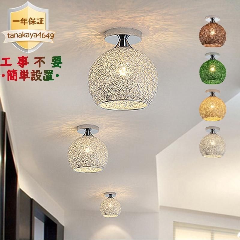 和紙 照明 フロアライト 定価の35%オフ ペンダントライト 和紙