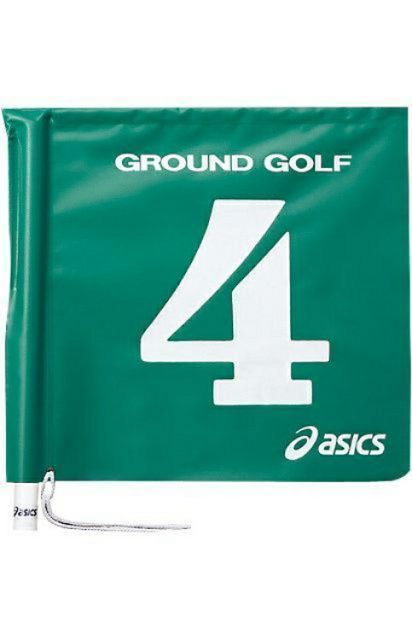 asics アシックス REVERSIBLE FLAG (1 COLOR グリーン 5 GGG067 80 | スポーツ用品 スポーツ グッズ ツール アクセサリー 雑貨 小物 使いやすい 備品 用品 ゴルフ グラウンドゴルフ 旗 フラッグ 緑 グリー