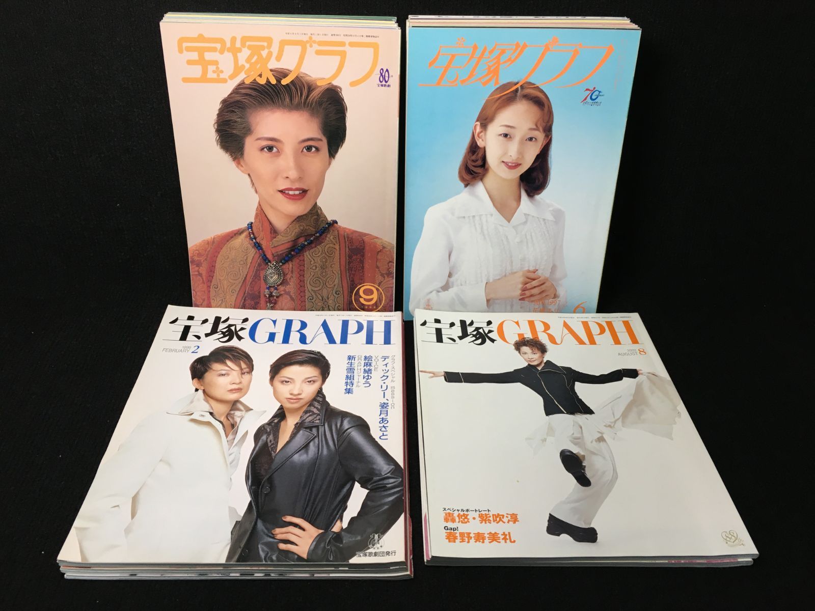 たー　購入前にプロフ確認お願いします 宝塚グラフ 26冊まとめ売り 1994年～2002年