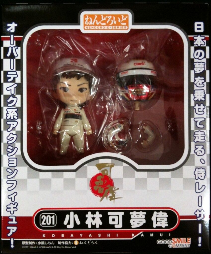 グッドスマイルカンパニー ねんどろいど 小林可夢偉 201 ねんどろいど