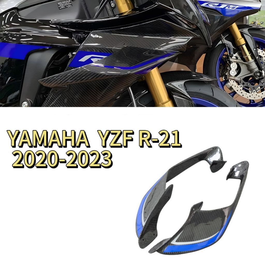 YAMAHA ヤマハ YZF-R1 M 2020-2022 ウィングレット ウィンド