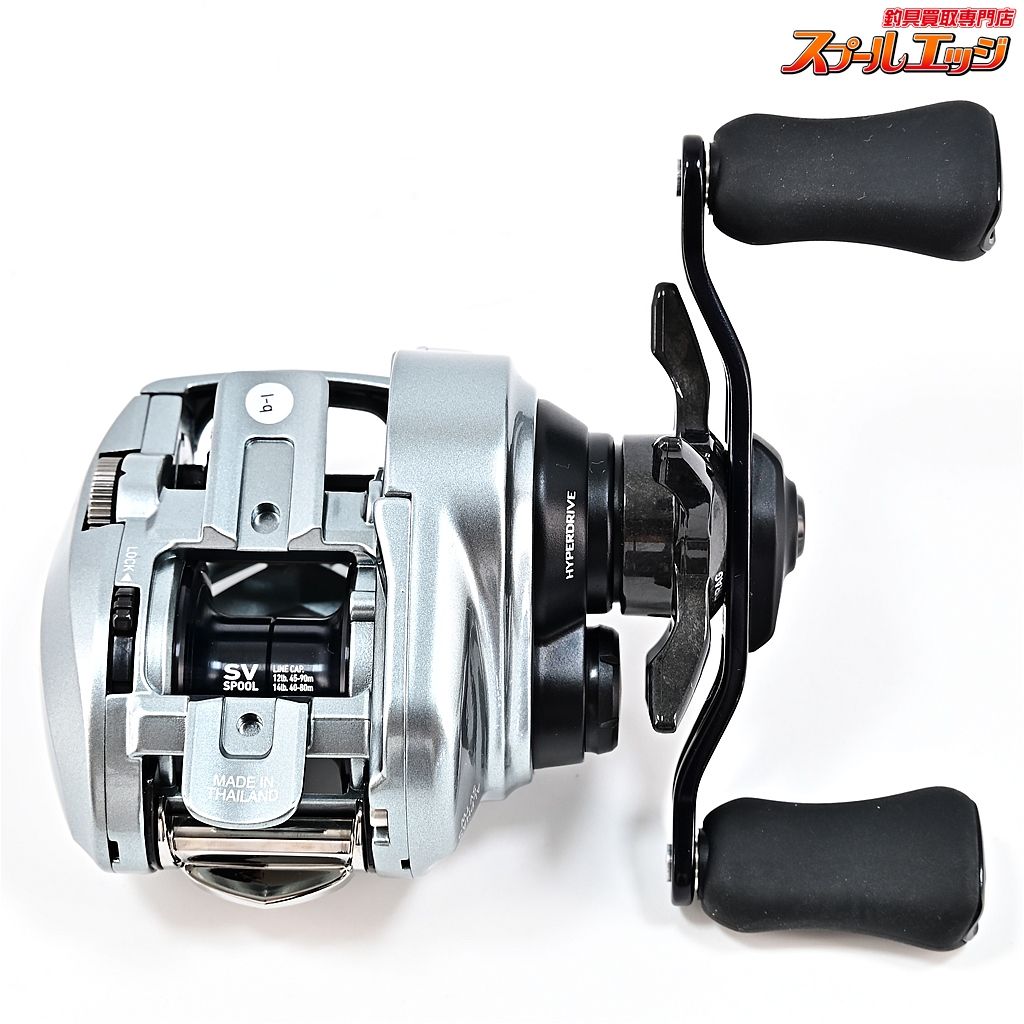 アーチペル一本1500円