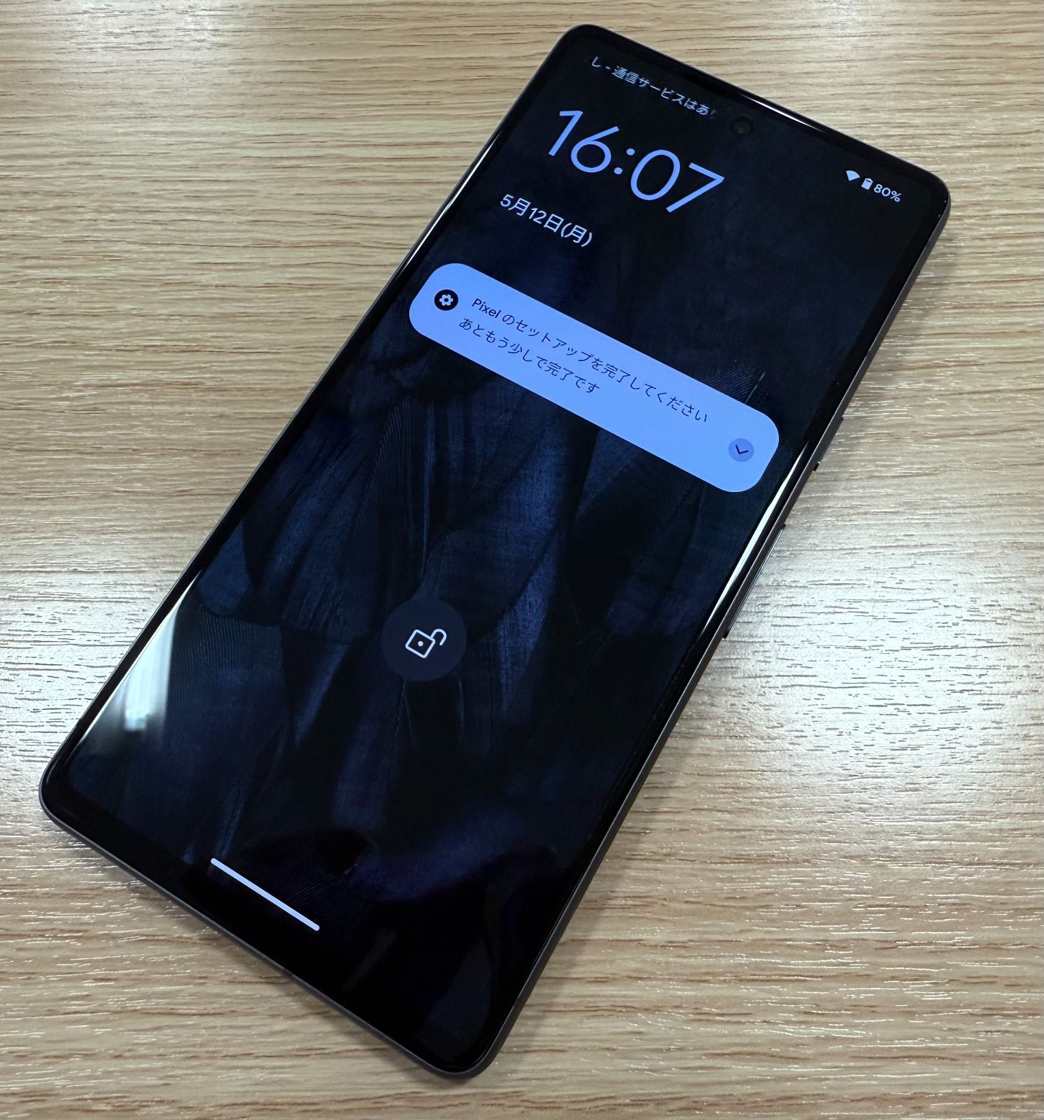 ランクA GooglePixei7 128GB SIMフリー ブラック