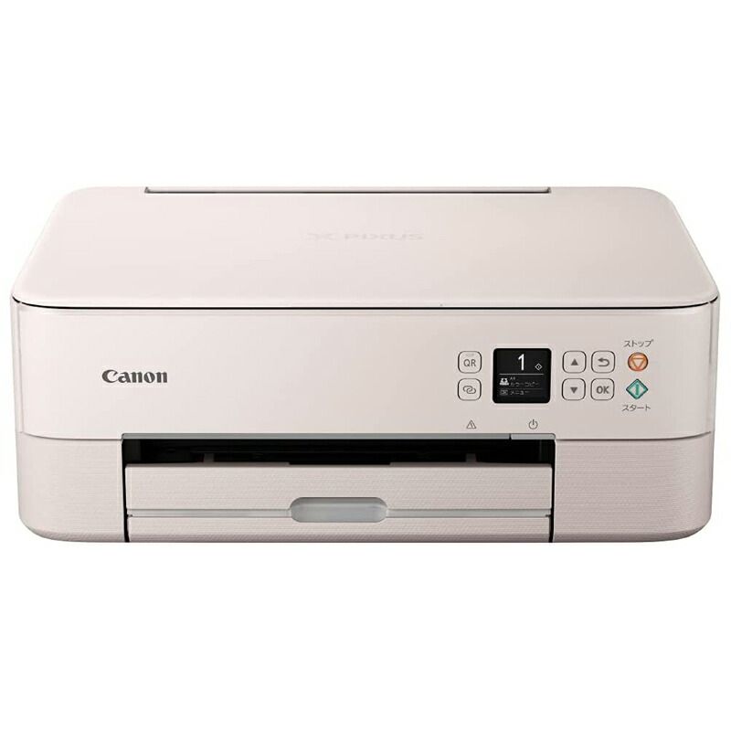 メーカー正規品 新品 キヤノン Canon PIXUS A4インクジェットプリンタ複合機 ピンク TS5430 ピクサス インクジェットプリンター