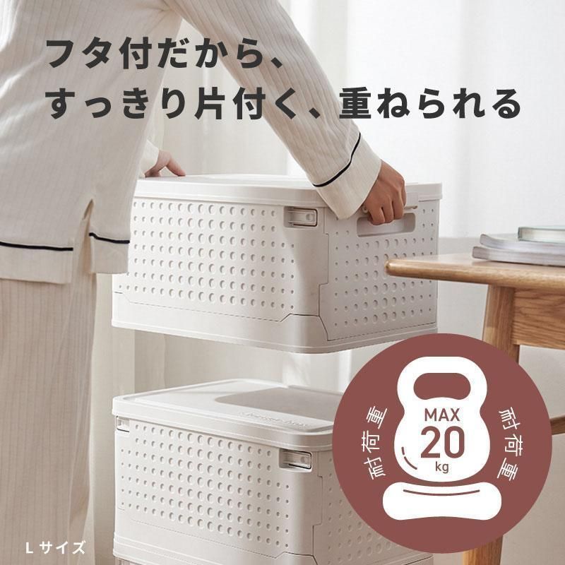 フタ付き プラスチック