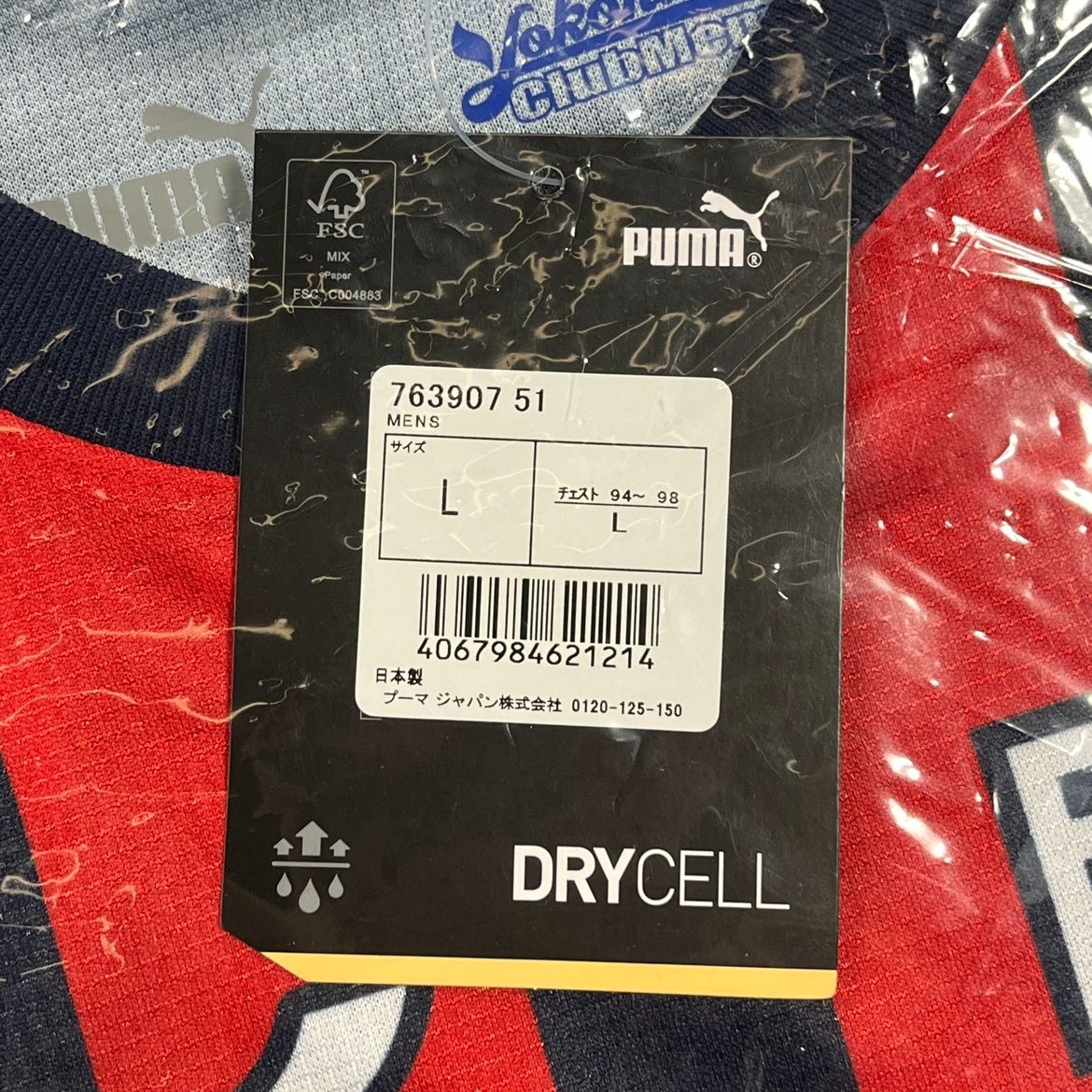 ♪0229 未使用 PUMA プーマ 横浜FC 2024Limitedユニフォーム Lサイズ