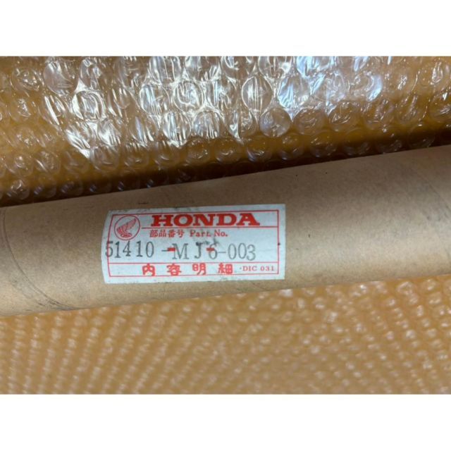 72317 中古 HONDA ホンダ CBR400F CBR400 NC17 純正フロントフォーク