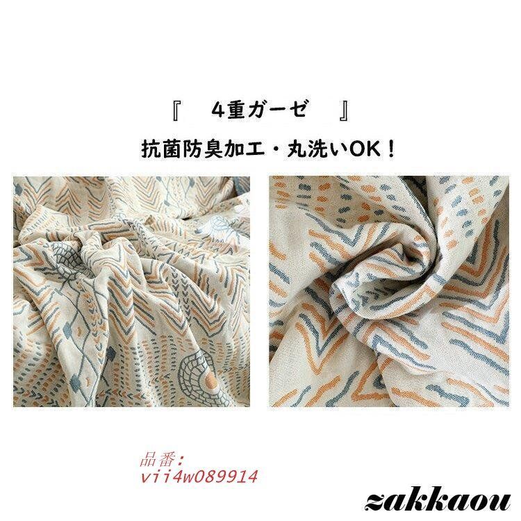 両面