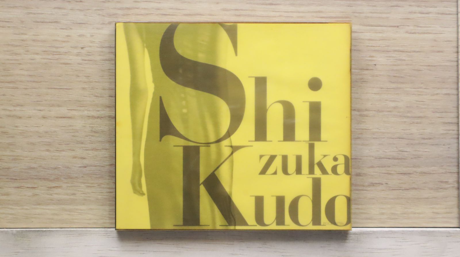 許美靜  台湾盤CD5枚セット 許美靜 台湾盤CD5枚セット オンライン 通販CD・DVD・ブルーレイ