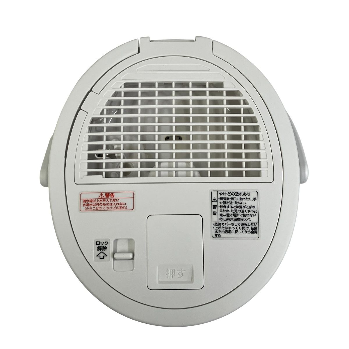 ZOJIRUSHI EE-DD50 スチーム式 加湿器 2025年製 4.0L ホワイト 自動加湿3段階 大容量 22畳対応 象印 家電 T10487991 WWW_KANDAIZUMI_COM