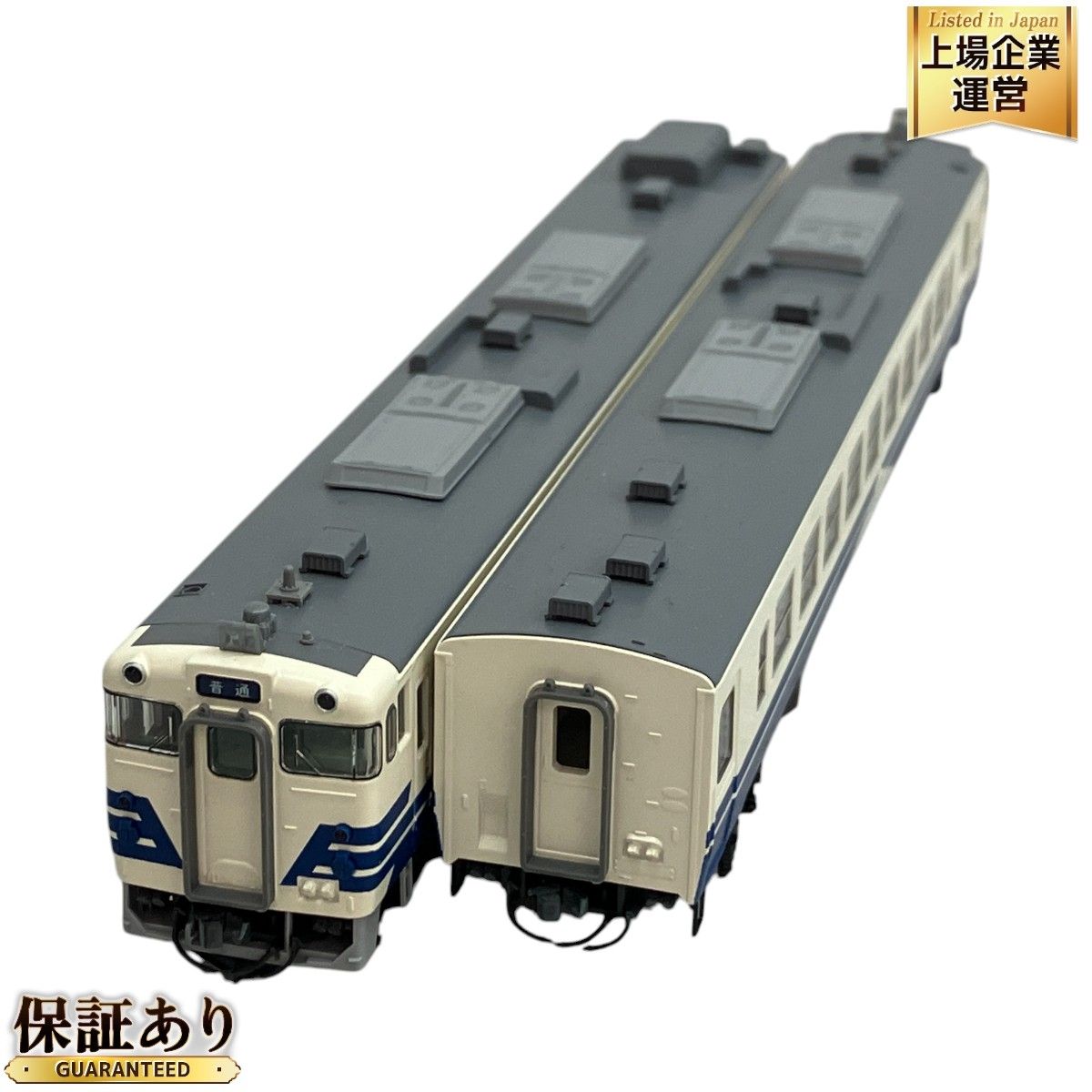 TOMIX 9435 JRディーゼルカー キハ40-500形(更新車・五能線)M JR キハ40-400形ディーゼルカー(札沼線)セット ｜製品情報｜製品