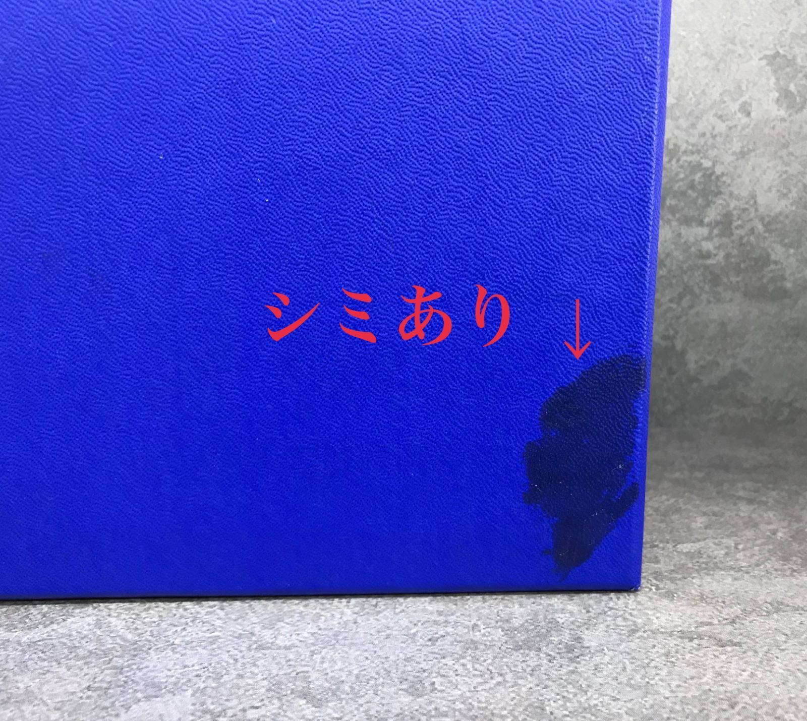 ペアロックグラス