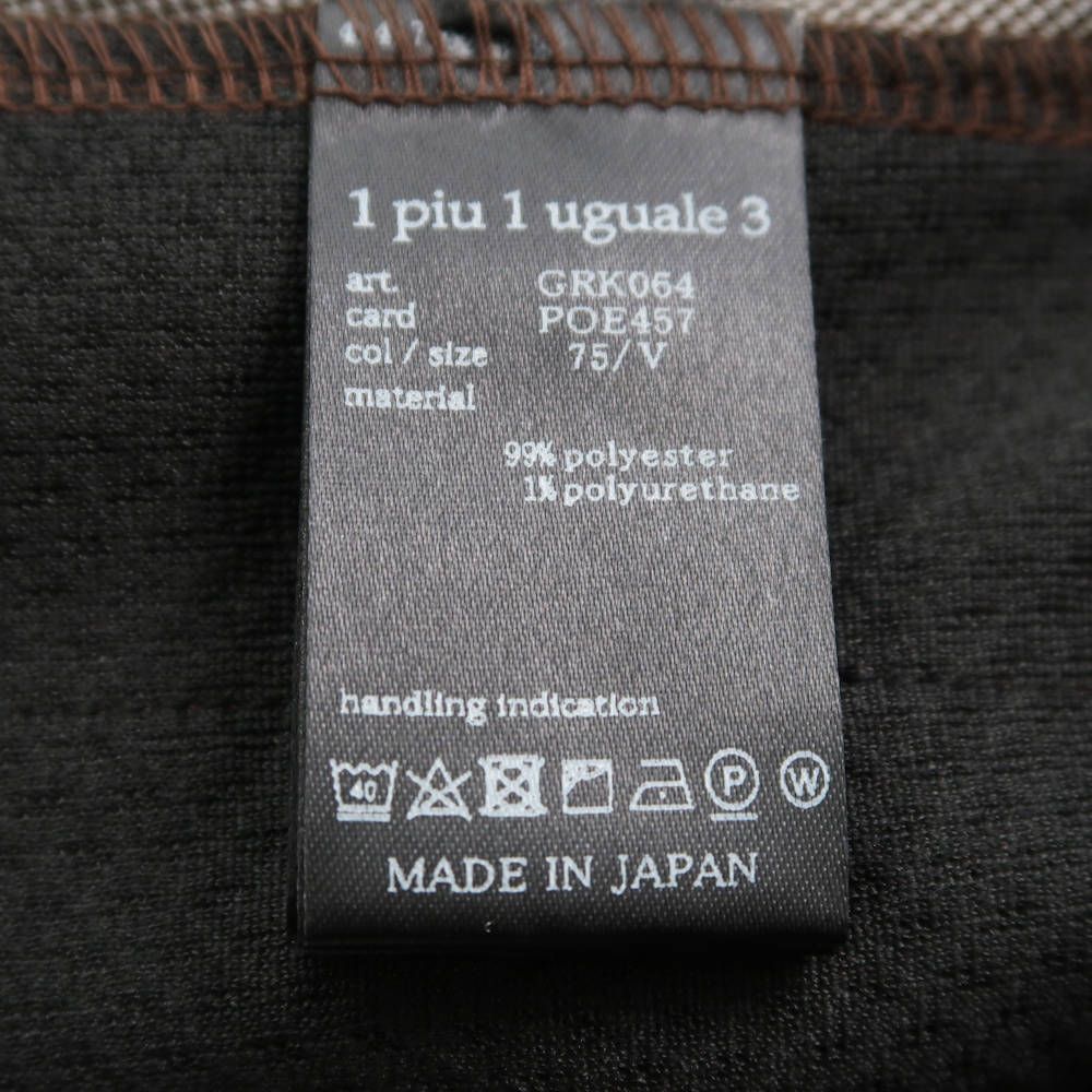 美品 1PIU1UGUALE3 ウノピュウノウグァーレトレ GRK064 SHORT