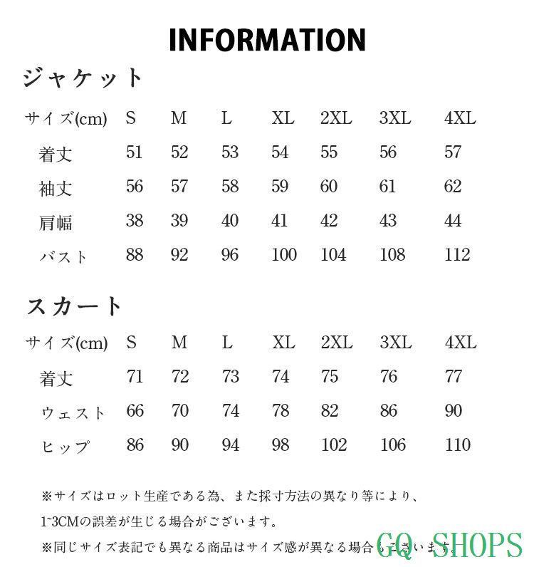 成人式