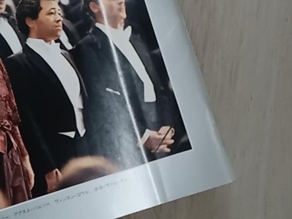 クラシックCD セット カラヤンTRINITATケース付き ヘルベルト・フォン・カラヤン CD カラヤン・ゴールド