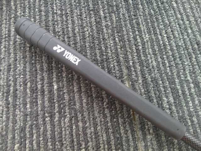 Core