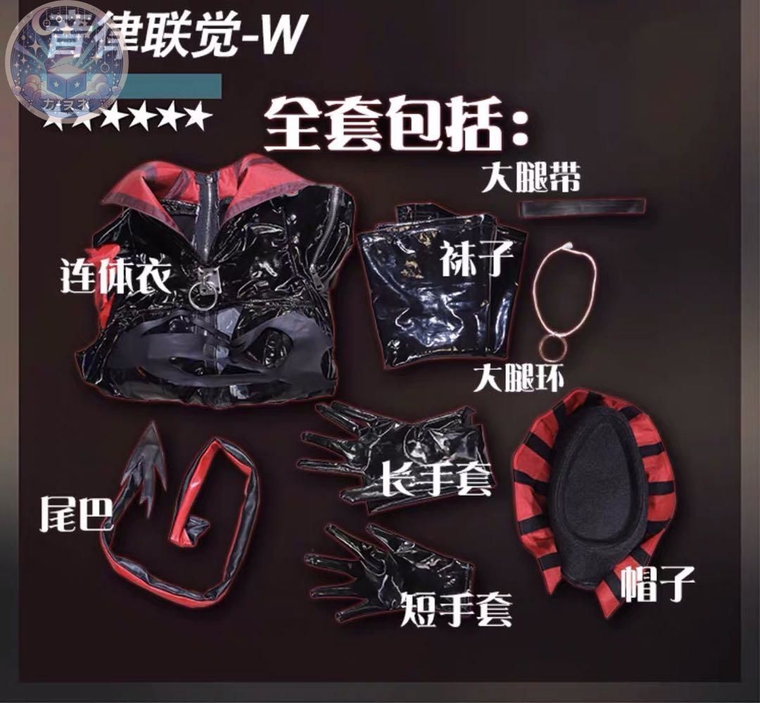 追加可