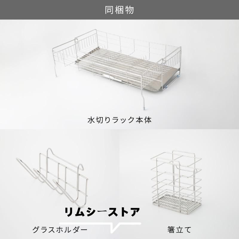 コンパクト 収納