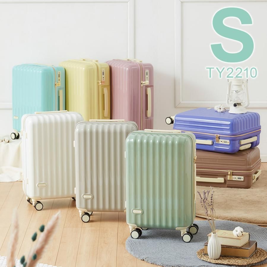 スーツケース 機内持ち込み s キャリーケース sサイズ キャリーバッグ 2泊3日 旅行カバン 旅行バッグ おしゃれ かわいい レディース メンズ