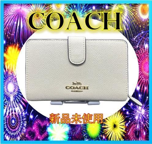 匿名配送】✨COACH コーチ 折り財布 チョーク ホワイト白色 F11484