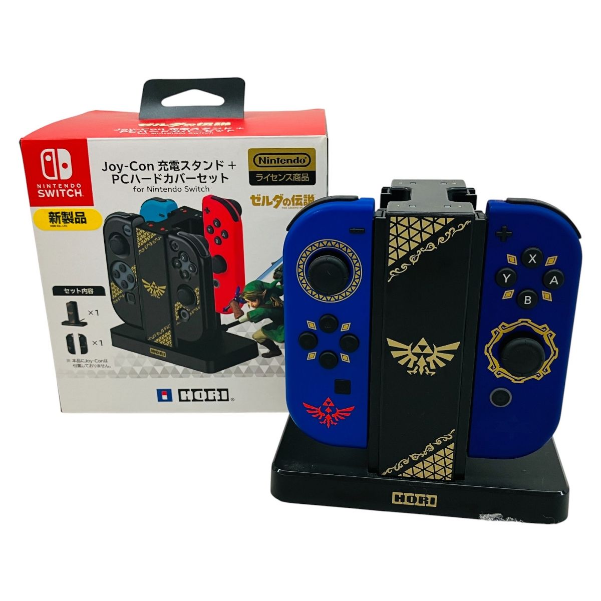 Nintendo HAC-015 ゼルダの伝説 ジョイコン スタンド カバーセット ゲーム機 スイッチ C10443184