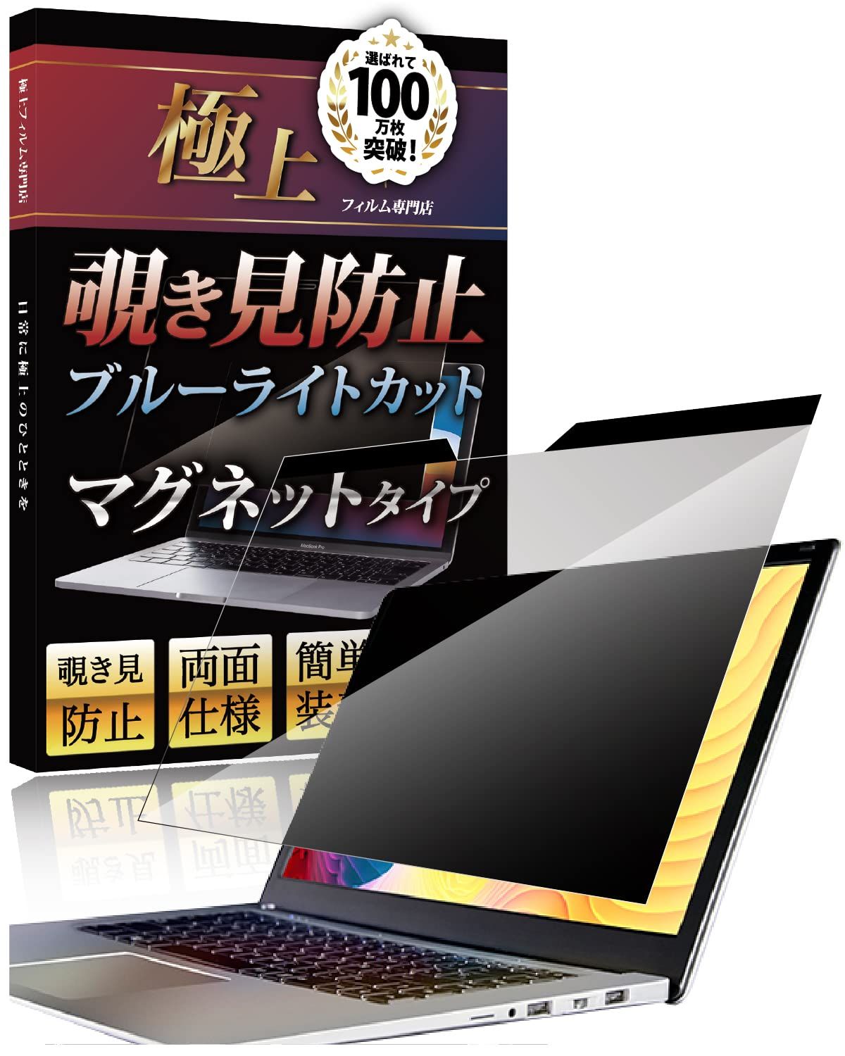 ここあ様専用出品 ✳︎ プレミアム PS クリーム 660g 2個セット