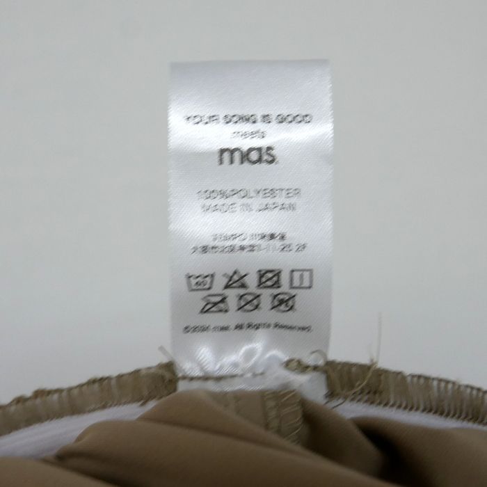 mas.×YOUR SONG IS GOOD マス ユアソングイズグッド 国内正規 2024 YOUR PANTS IS GOOD ELASTIC  BAGGIES エラスティックバギーズ イージーパンツ Beige×Yellow ベージュ×イエロー L - メルカリ