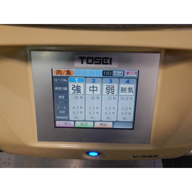 代引不可 2014年製 トーセイ 真空包装機 V-382 トスパック W413D589H377mm 100V 52kg ダンパー オイル交換済