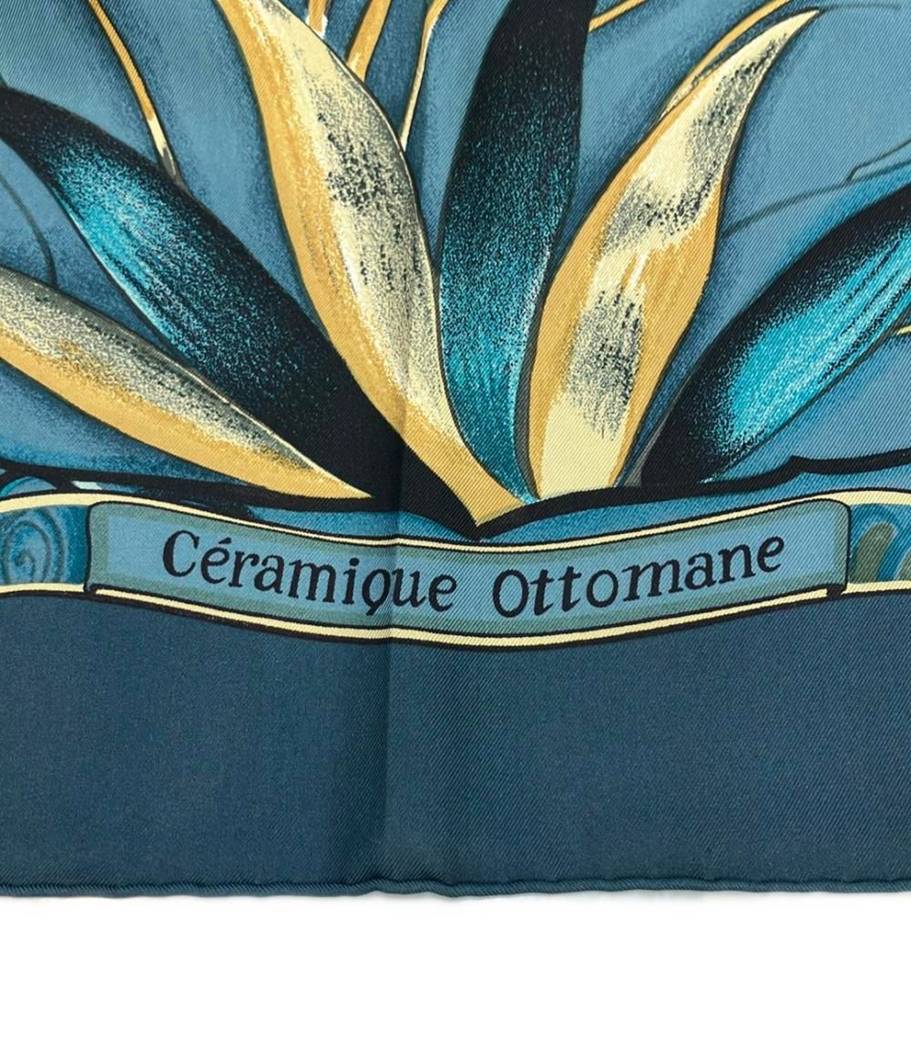 Céramique Ottomane