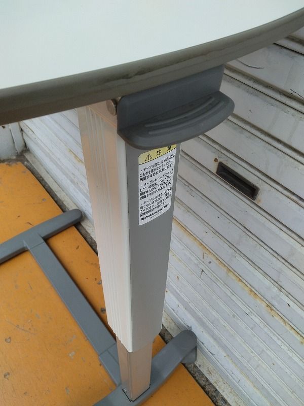 パラマウントベッド 介護用ベッドサイドテーブル