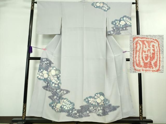 平和屋着物■極上　十日町　名門　滝泰謹製　訪問着　辻が花　暈し染め　白藤色地　縮緬　逸品　未使用　DZAA6844kh5 平和屋着物□極上 十日町 名門 滝泰謹製 訪問着 辻が花 暈し染め 白藤