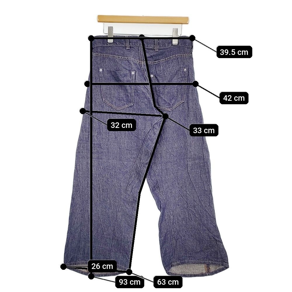 Dept hemp wide denim ヘンプ　ワイド　デニム　パンツ Hemp wide denim / DEPT Online Store
