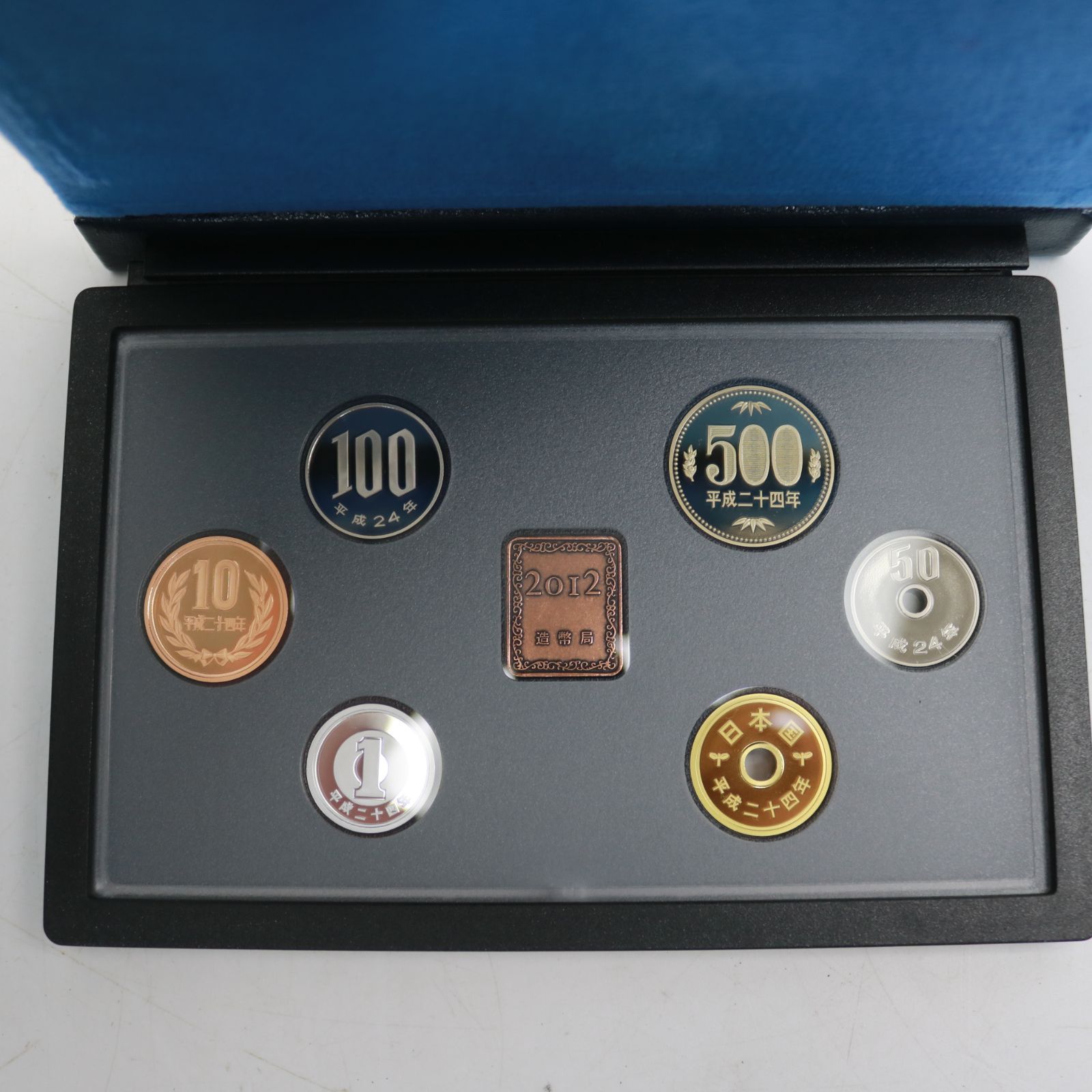 【特年】平成24年 2012プルーフ貨幣セット 150)特年 2012年 平成24年 プルーフ貨幣セット - メルカリ