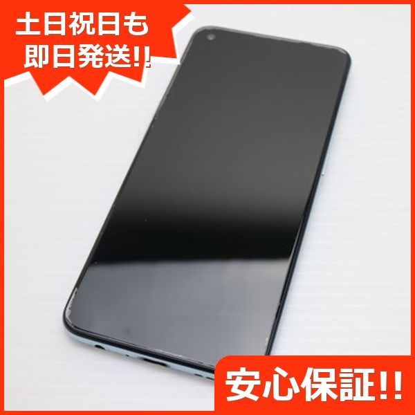 【即発送・美品】OPPO Reno5 A アイスブルー SIMフリー 美品 SIMフリー OPPO Reno5 A アイスブルー 白ロム 本体 即日