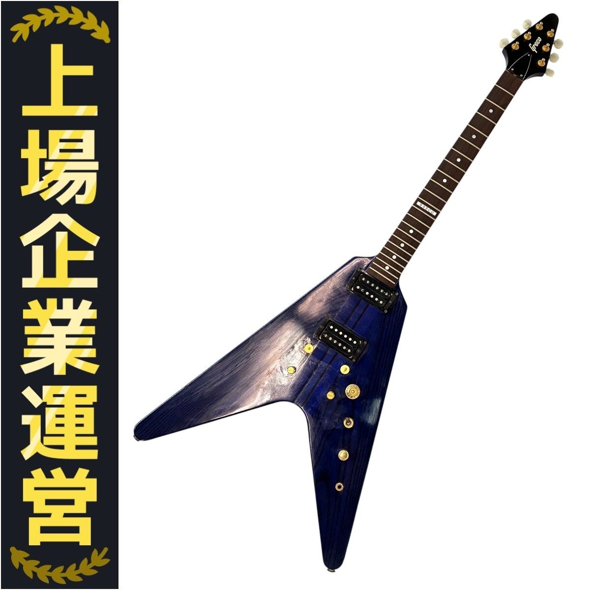 美品！Greco グレコ【フライングV】エレキギター GV-90 - メルカリ