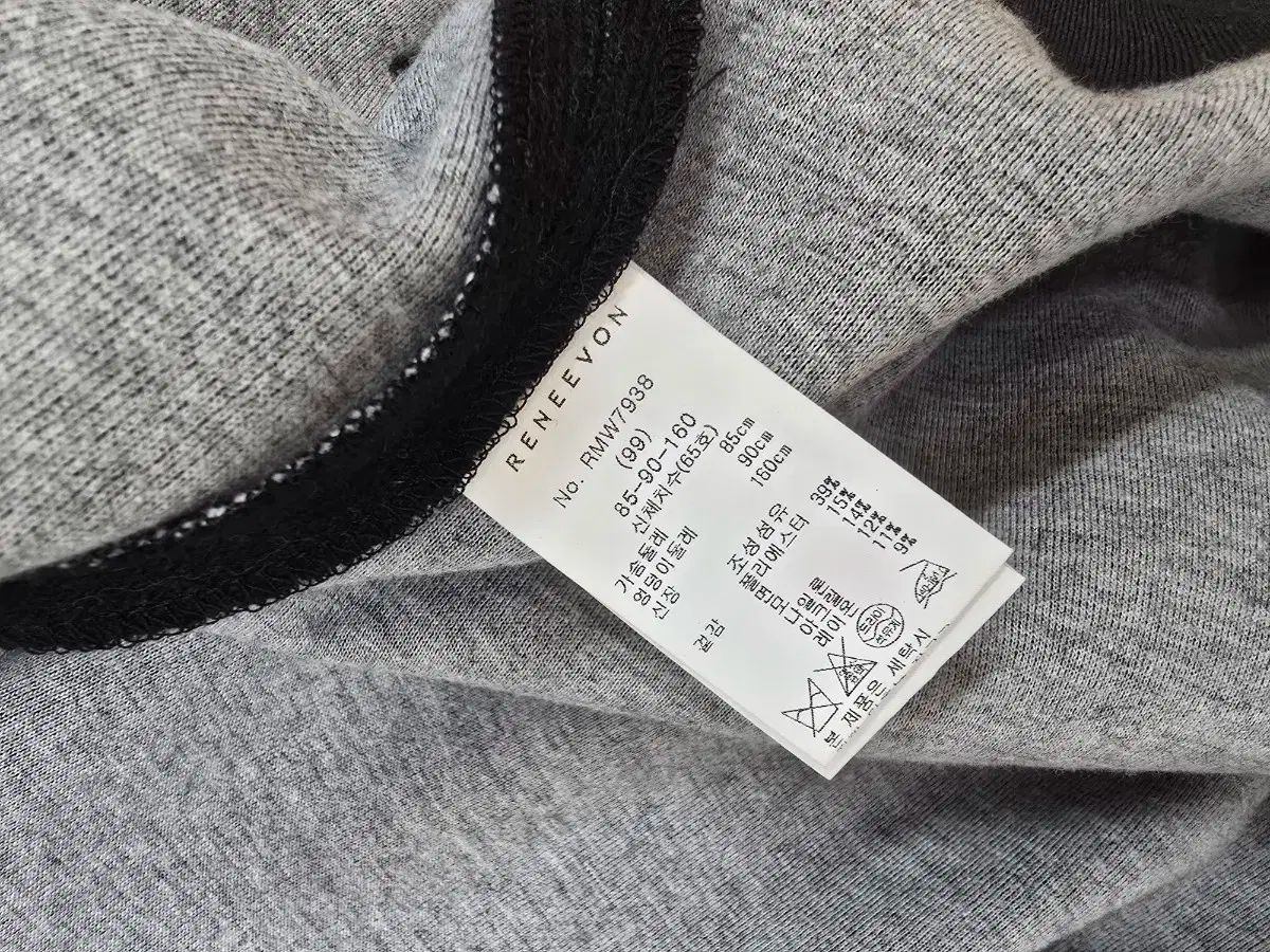 フード ジップアップ