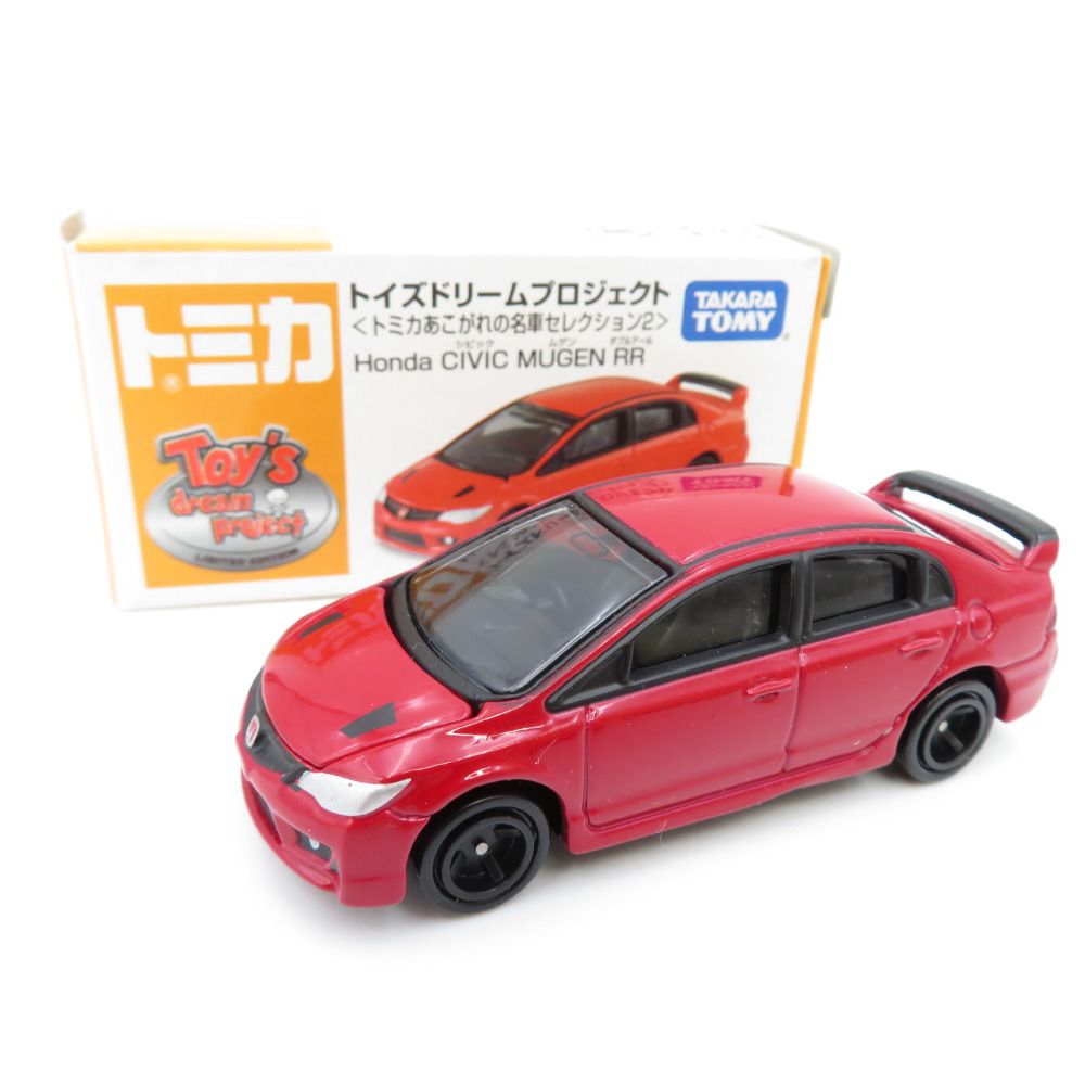 TAKARA TOMY トミカあこがれの名車セレクション2 CIVIC無限RR-