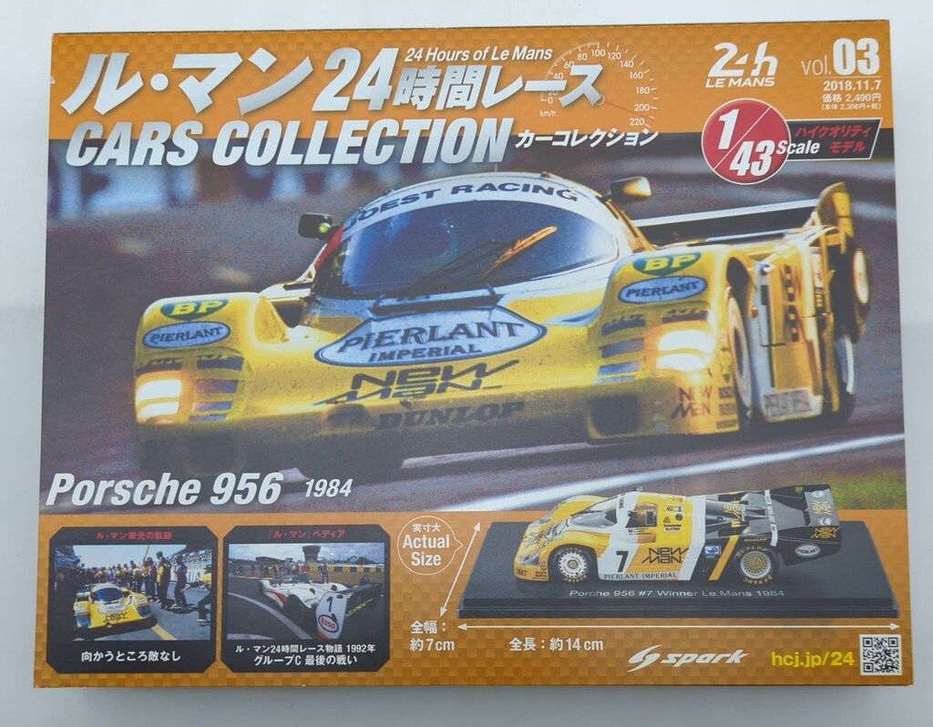 ルマン２４時間レースコレクション　スパークモデル 1/43 3台セット 新品 1/43 ル・マン24時間レース カーコレクション ホンダ NSX