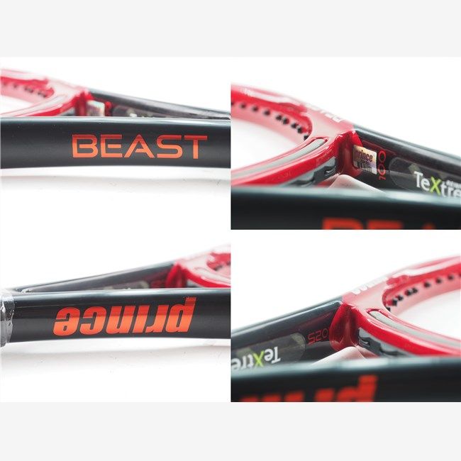 中古 テニスラケット プリンス ビースト DB 100(300g) 2021年