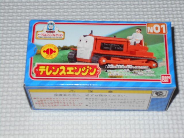 トーマスエンジンコレクション テレンスエンジン N01 きかんしゃトーマスとなかまたち新品未使用