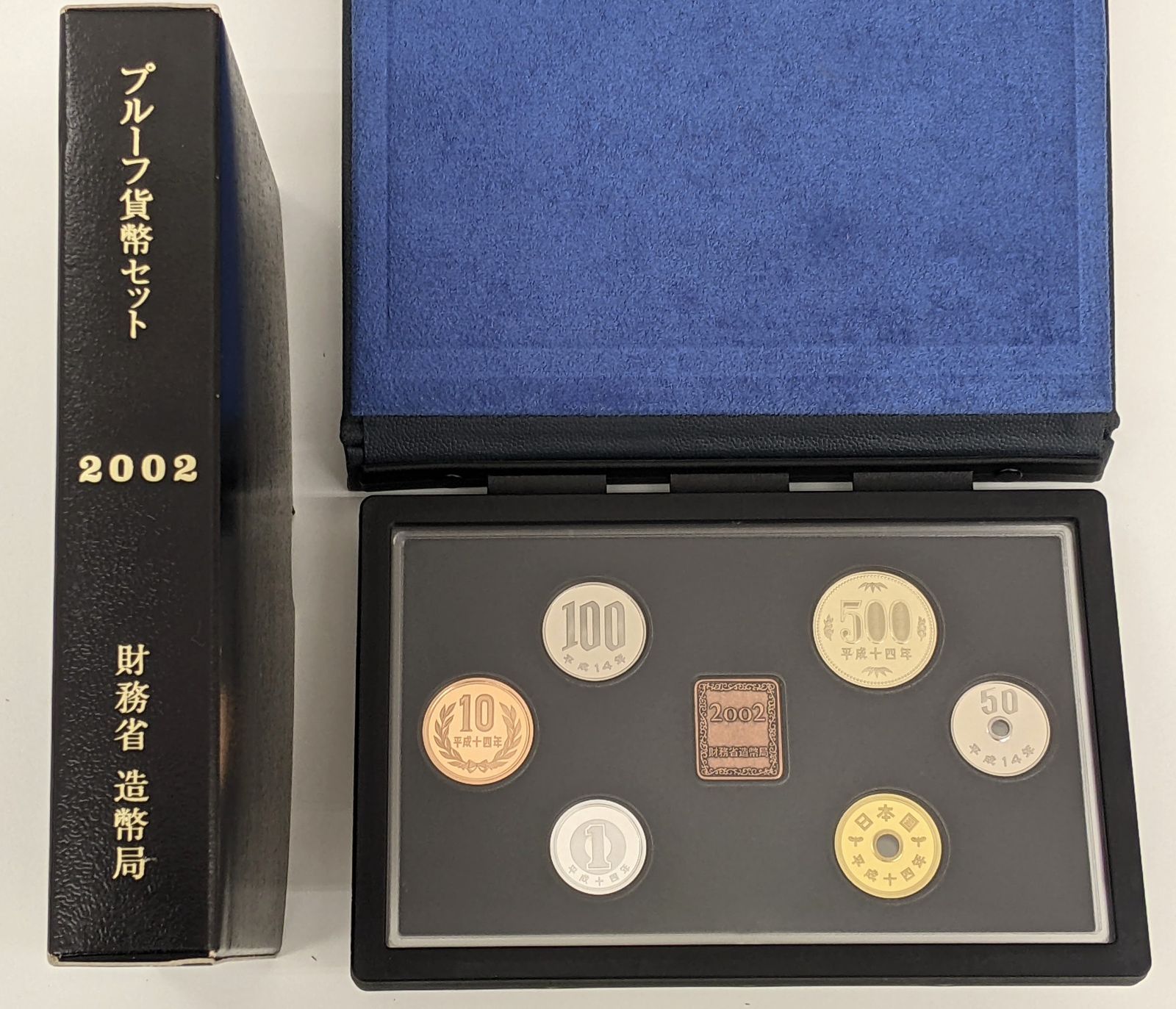 1992年 1993年