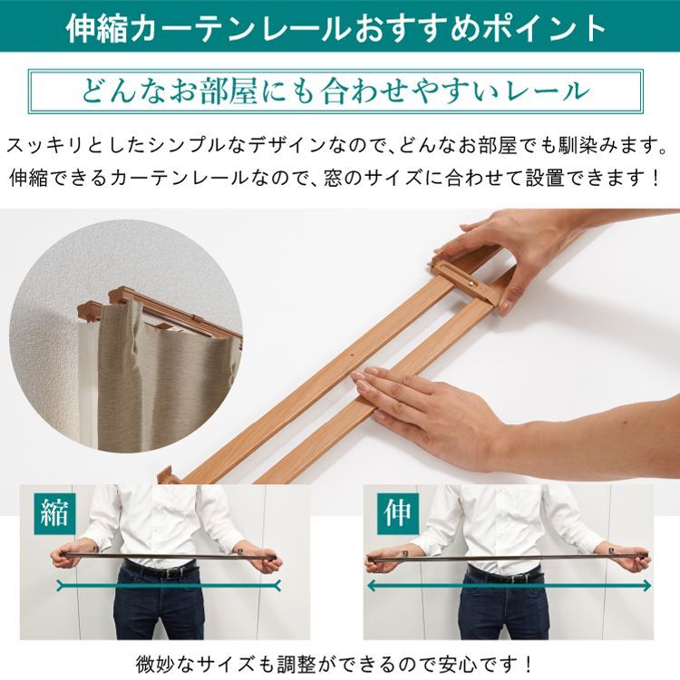 正面付け 天井付け