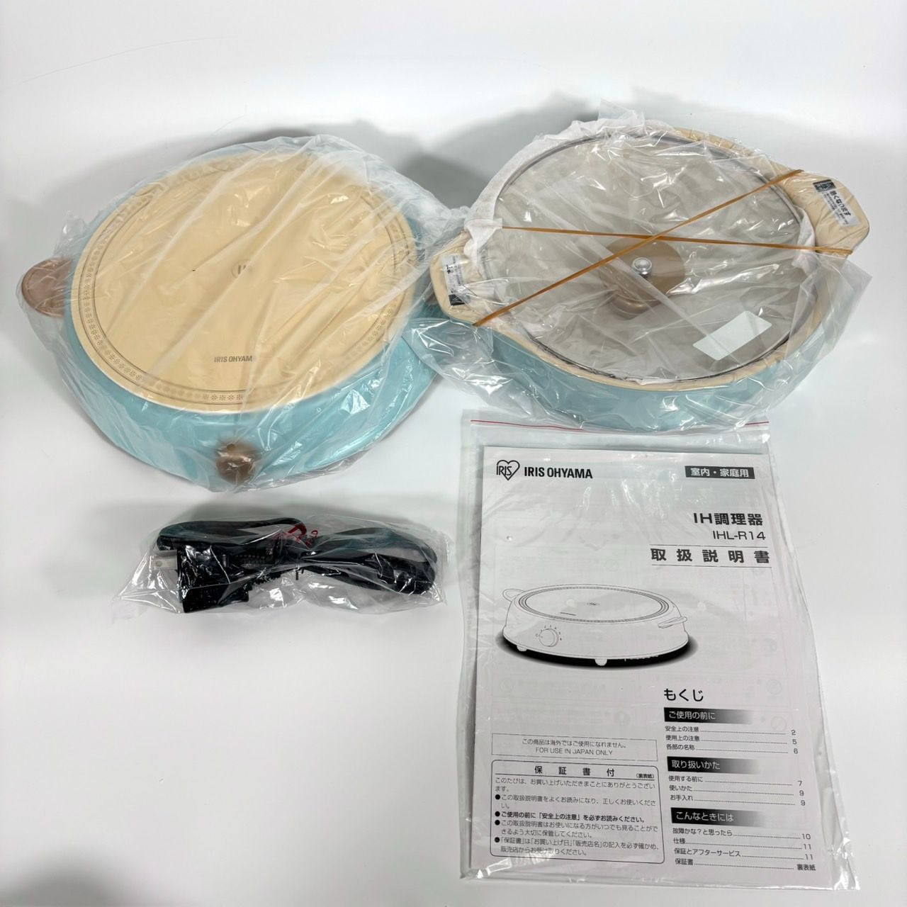 ♥ アイリスオーヤマ IHクッキングヒーター ricopa アッシュブルー IHLP-R14-AA