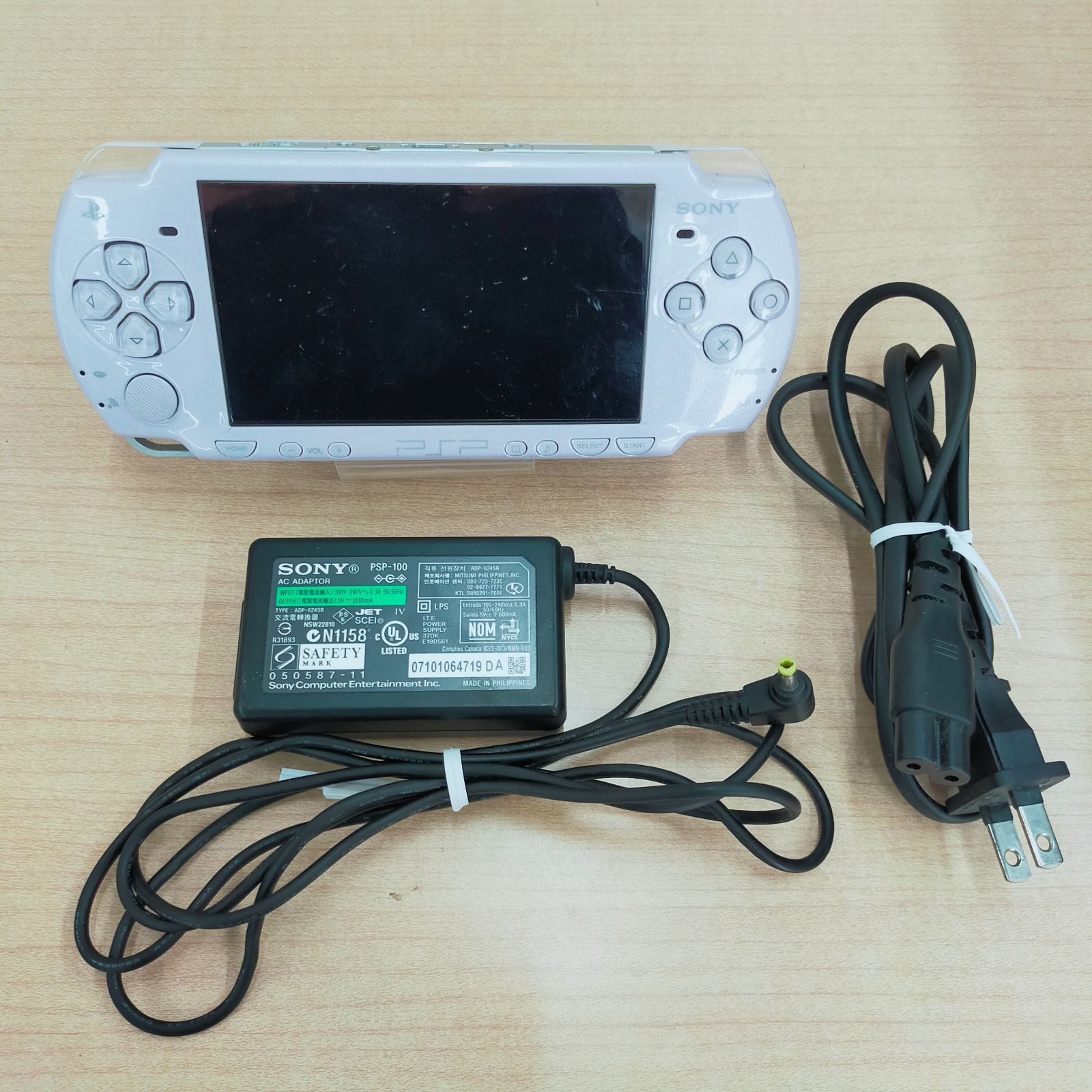 [정크] PSP2000 소니 플레이스테이션 포터블 본체 전원 어댑터 세트