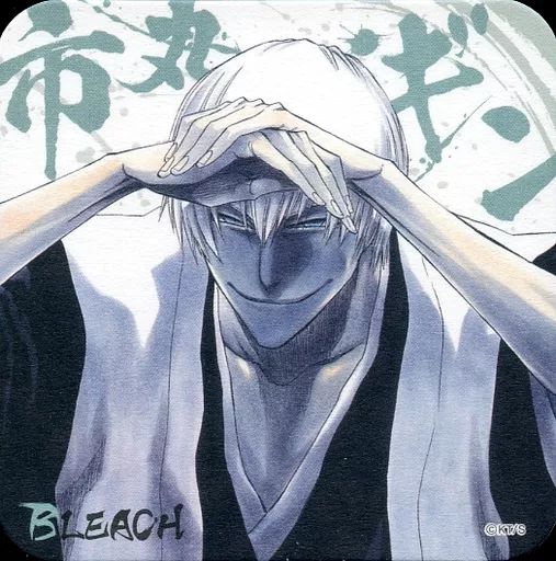 中古】コースター(キャラクター) 市丸ギン 「BLEACH -ブリーチ
